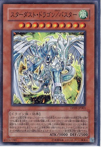 開封結果]QUARTER CENTURY CHRONICLE side:PRIDE[6箱] - ジェネクスと