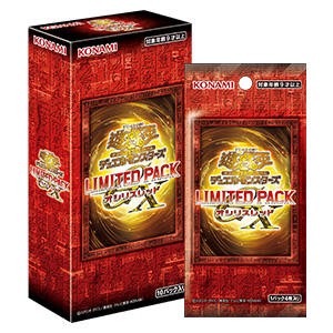 遊戯王OCG情報】LIMITED PACK GX-オシリスレッド-の注文受付