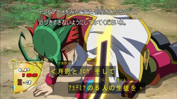 遊戯王BB様 BB様】遊戯王ワールドプレミアパック2025 ハバキリ含む巳剣