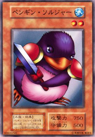 遊戯王ocg 水族って何だよ感 スターライト速報 遊戯王ocg情報まとめ