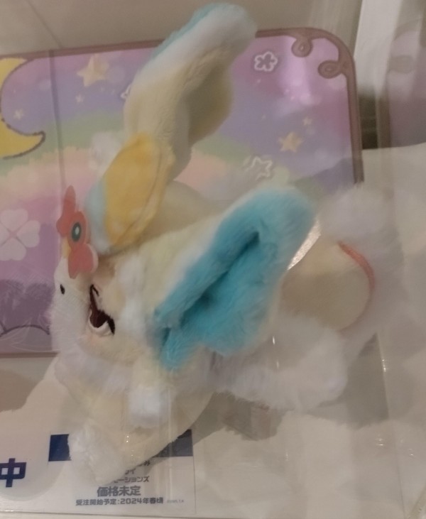 遊戯王 ぬいぐるみ ピュアリィ メルフィー・ラビィ セット アニメ「遊