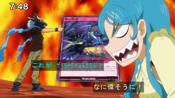 遊戯王sevens 64話 歯車の一族 放送終了後感想まとめ スターライト速報 遊戯王ocg情報まとめ