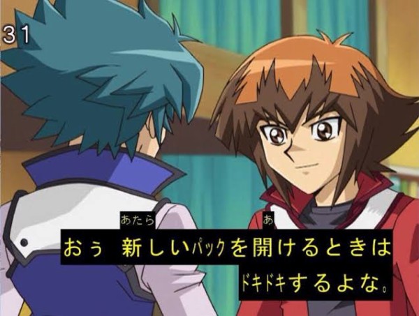遊戯王OCG】新しいパックを開けるのは楽しい : スターライト速報