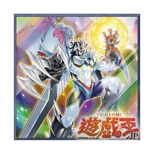 遊戯王ocg コンタクト融合強化でワクワクを思い出すんだ スターライト速報 遊戯王ocg情報まとめ