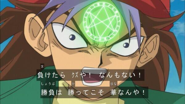 遊戯王dm ダイナソー竜崎の強化が来ない スターライト速報 遊戯王ocg情報まとめ