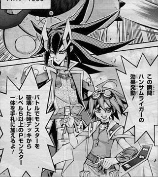 「#期間限定」のおすすめ人気ランキング 遊戯王OCGフラゲ】定期講読『EMハンサムライガー』、『パッチ Box+デッキ+パック