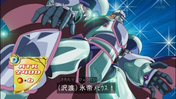 遊戯王ocgフラゲ 9月19日に ストラクチャーデッキr 真帝王降臨 仮 が発売決定 カードプロテクターも同時発売 スターライト速報 遊戯王ocg情報まとめ