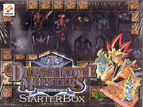 遊戯王 御伽君とダンジョンダイスモンスターズ スターライト速報 遊戯王ocg情報まとめ