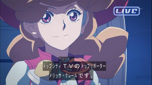 遊戯王arc V 55話 治安の強制 デュエルチェイサーズ 放送終了後感想まとめ スターライト速報 遊戯王ocg情報まとめ