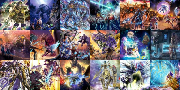 遊戯王ocg 星杯のストーリーは3年目もやると思う スターライト速報 遊戯王ocg情報まとめ
