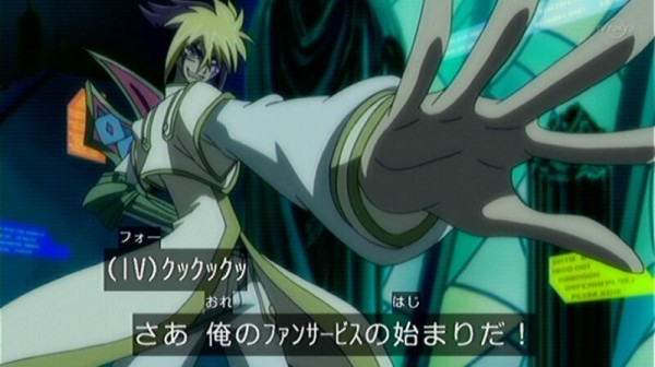 遊戯王 遊戯王の敵キャラは変なのばかり スターライト速報 遊戯王ocg情報まとめ