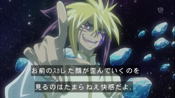 女性限定イベント】遊戯王OCG わたしのデュエル物語 ～天の川の