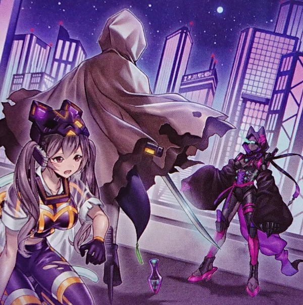 遊戯王OCGフラゲ】デュエリスト・ネクサスに『リトル・オポジション 