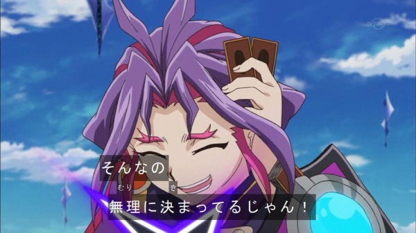 遊戯王arc V 表情豊かなユーリ スターライト速報 遊戯王ocg情報まとめ