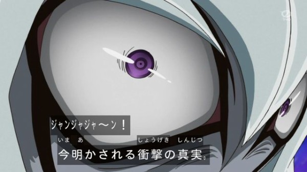 遊戯王ZEXALⅡ】96話 「狂気のベクター 魔境サルガッソの闘い！」放送終了後感想まとめ : スターライト速報 -遊戯王OCG情報まとめ-