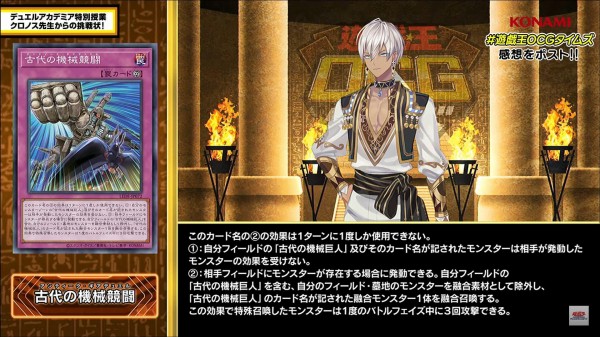 早い者勝ち‼️ 遊戯王　引退品 引退品】【美品多数】遊戯王 初期多め 早い者勝ち 1000枚以上