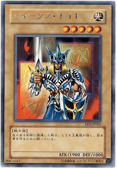 Amazon | 遊戯王 絵札の三銃士デッキ 構築済みデッキ スリーブ