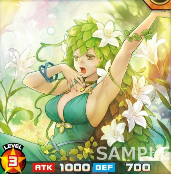 遊戯王 きまぐれの女神 3枚