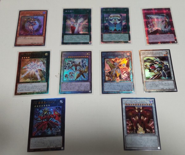 遊戯王OCG】ヒストリーアーカイブコレクションどうだった