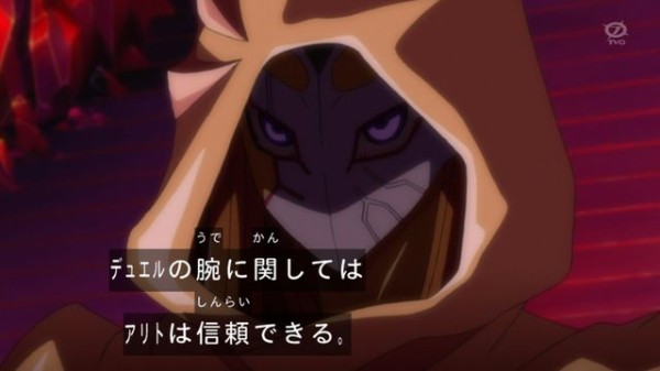 遊戯王ZEXAL】初期バリアン4人組の貢献度 : スターライト速報