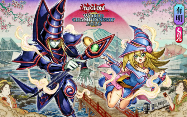 遊戯王情報】「Yu-Gi-Oh! WORLD CHAMPIONSHIP 2026 布ポスター