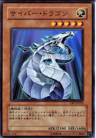 遊戯王ocg レベル5フルモンデッキを作るとすると スターライト速報 遊戯王ocg情報まとめ