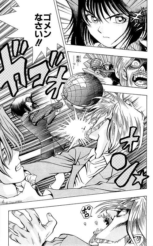 遊戯王 カード シャーディー 初期