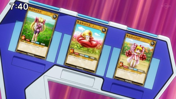 遊戯王ラッシュデュエル】遊戯王ゴーラッシュの19話に登場した新