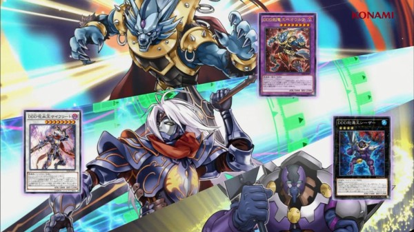 遊戯王ocg ペンデュラム ドミネーションに Ddd怒濤王シーザー 戦乙女の契約書 が再録決定 スターライト速報 遊戯王ocg情報まとめ