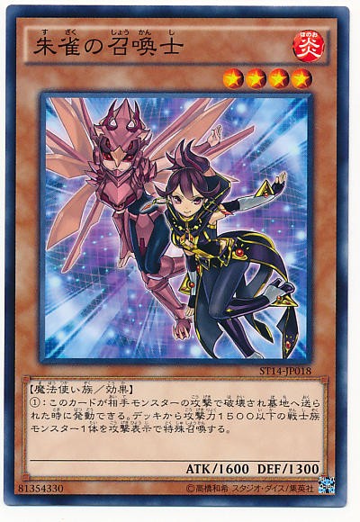 遊戯王 - 豪脚 31XrCHVnjyL._UF894,1000_QL80_.jpg