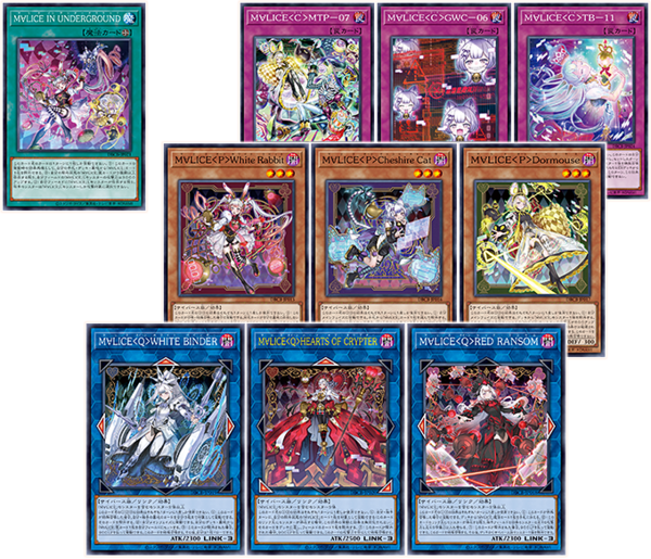 も*ー様 遊戯王 も*ー様 遊戯王 tcg-yu-isy298.jpg