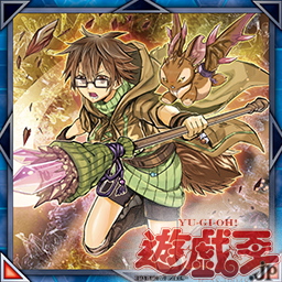 遊戯王OCGフラゲ】イグニッション・アサルトに『崔嵬の地霊使いアウス
