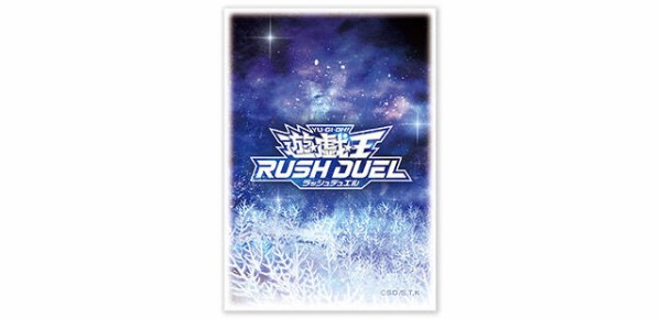 遊戯王 - 【即日発送】ラッシュデュエル　YCSJ 購入特典特製プロテクター「惑星」100枚 遊戯王ラッシュデュエル 特製プロテクター（100枚入り） - メルカリ