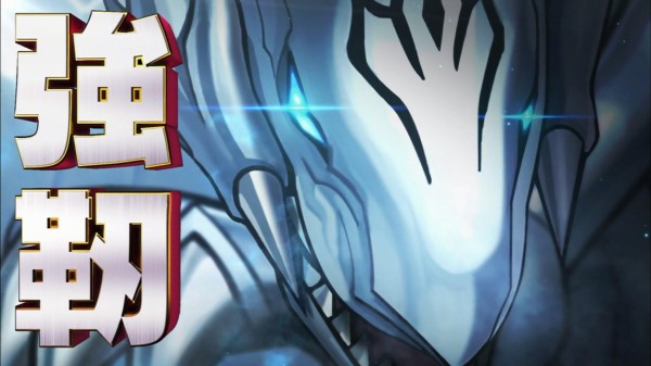 遊戯王ocgフラゲ Dpレジェンドデュエリスト編3に 強靭 無敵 最強 が新規収録決定 スターライト速報 遊戯王ocg情報まとめ