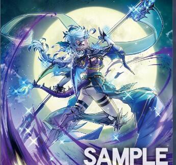 遊戯王OCG情報】インフィニット・フォビドゥンに『竜騎士