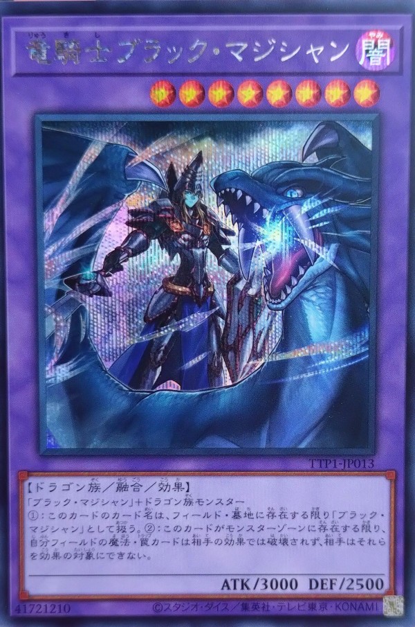 YU-GI-OH.jp