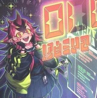 遊戯王OCG】PP17 『ジャンク・ジャイアント』、『絶対王 バック
