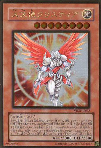 遊戯王ocg どんなデッキが相手だとイライラする スターライト速報 遊戯王ocg情報まとめ