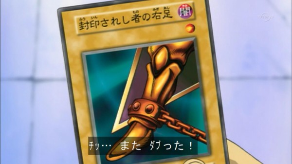 遊戯王ocg プリシクのエクゾディアを当てたい スターライト速報 遊戯王ocg情報まとめ