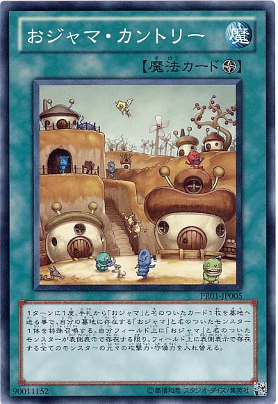 AR CHR 100枚セット まとめ売り ポケモンカード