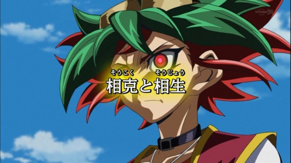 ひ 遊戯王ARC-V】逆鱗遊矢再び・・・！？ : スターライト速報