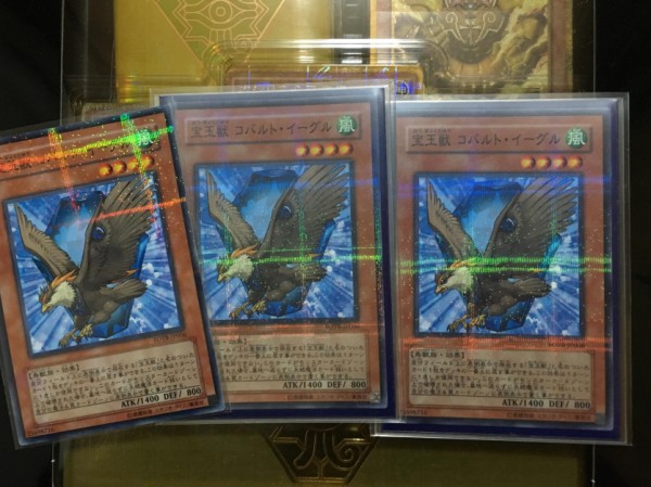 遊戯王ocg カードの本物と偽物 スターライト速報 遊戯王ocg情報まとめ