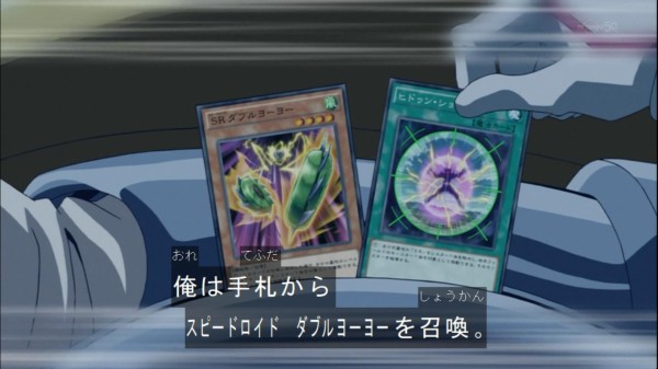 遊戯王ARC-V】SR(スピードロイド)は今後に期待できそうだ 遊戯王ARC-V】SR(スピードロイド)は今後に期待できそうだ