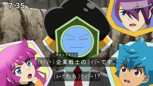 遊戯王sevens 47話 逆襲のシャイン 放送終了後感想まとめ スターライト速報 遊戯王ocg情報まとめ