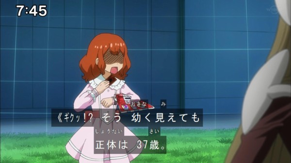 遊戯王sevens 37歳子持ちの安立ミミさんの破壊力が強すぎる スターライト速報 遊戯王ocg情報まとめ