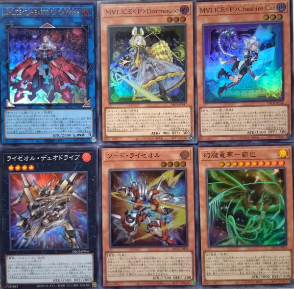 遊戯王 クロスオーバーブレイカーズ 3箱 遊戯王OCGデュエルモンスターズ デッキビルドパック クロス