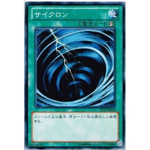 遊戯王ocg 8期フォーマットも地味に変化してるんだな スターライト速報 遊戯王ocg情報まとめ