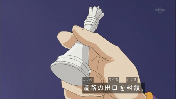 遊戯王arc V 55話 治安の強制 デュエルチェイサーズ 放送終了後感想まとめ スターライト速報 遊戯王ocg情報まとめ