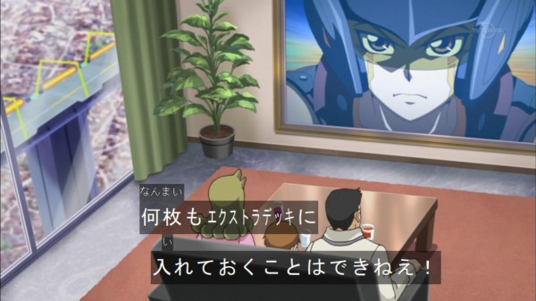 遊戯王arc V 各キャラのエクストラデッキの所持枚数 スターライト速報 遊戯王ocg情報まとめ