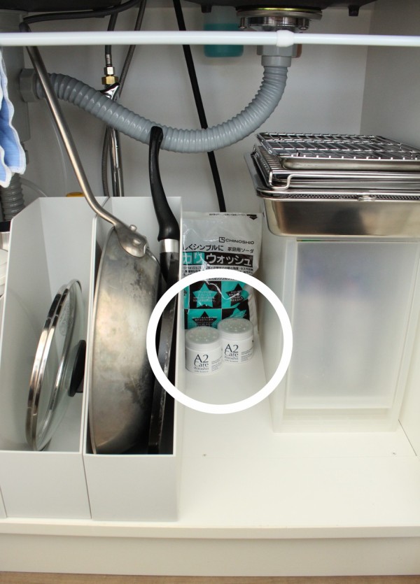 人気ショップのおすすめ シンク下のスマート脱臭剤 丁寧な暮らしのルール 収納 料理 インテリア ときどき双子 旧 Maydays